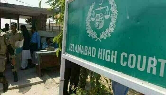 Civil appeals: Justice Ejaz questions IHC DB ruling