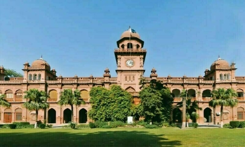 ‘R&D clusters to be set up in Punjab's varsities'