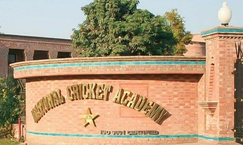 National Cricket Academy, Lahore: 20-day skills development camp concludes
