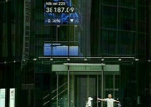 Asian stocks ease off recent peaks ahead of US tariff deadline