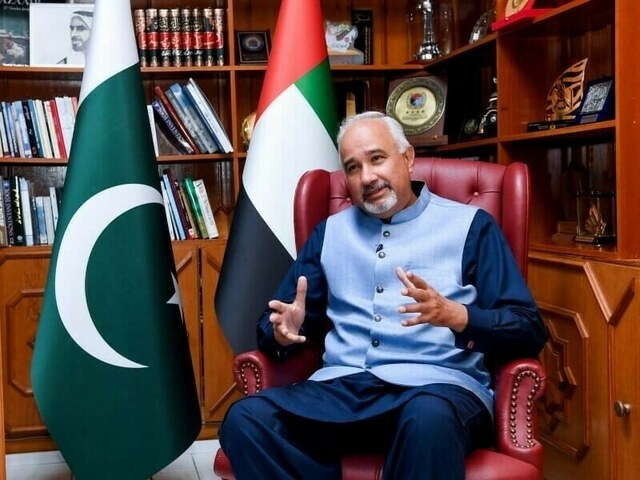 Education, HR development: Pakistan, UAE vow to strengthen cooperation