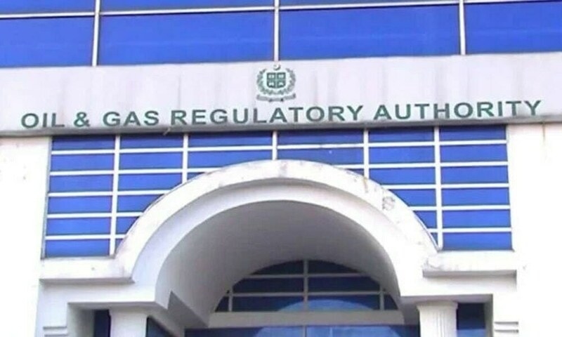 Commission pending: Two key Ogra officials yet to be appointed