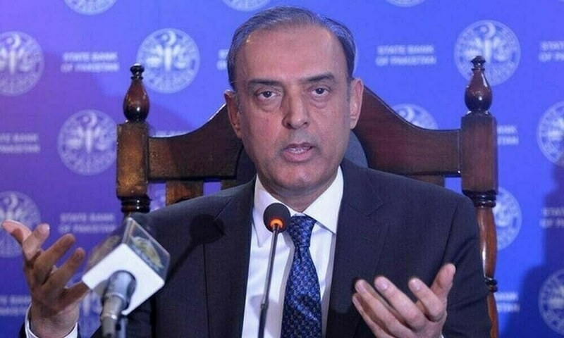 Economy: SBP governor speaks of policy mix