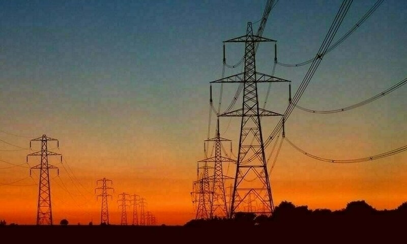 Recovering PPIB's annual fee: Nepra approves 1.1 paisa per kWh tariff hike
