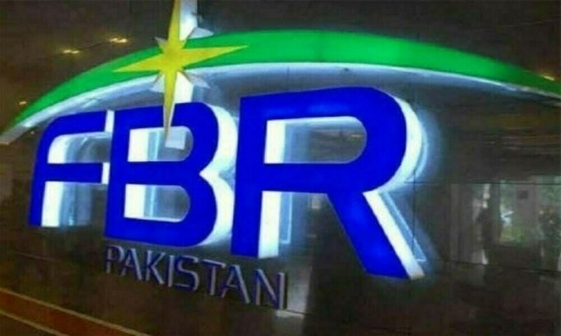 FBR, IB recovers Rs178bn in crackdown on evaders since April 2022