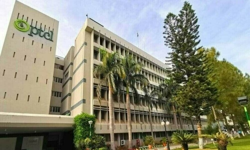 PTCL deploys 5G-ready connectivity solutions at Sukh Chayn Residence