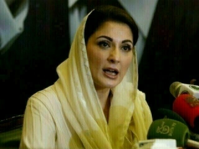 Flood situation in district attock: CM directs stakeholders to stay alert