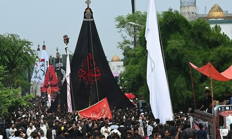 Youm-e-Ashura marked with solemnity, reverence