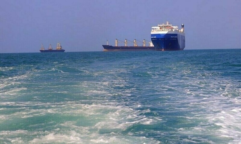 Three dead in Red Sea attack as Houthis resume campaign