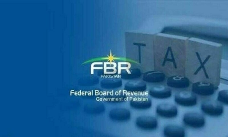 FBR fails to defend case before FTO