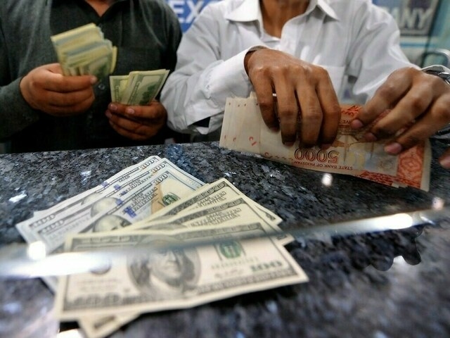 Govt decides to review Pakistan Remittances Initiative