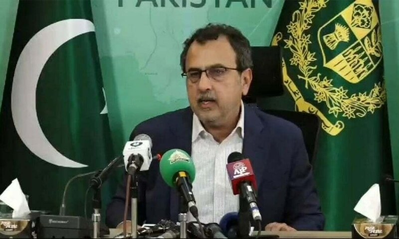 Minister defends EMO, terms changes ‘a grave sin'
