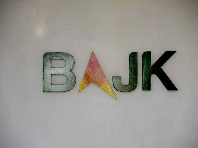 CBS implementation: BAJK, Malaysia tech consortium sign contract agreement