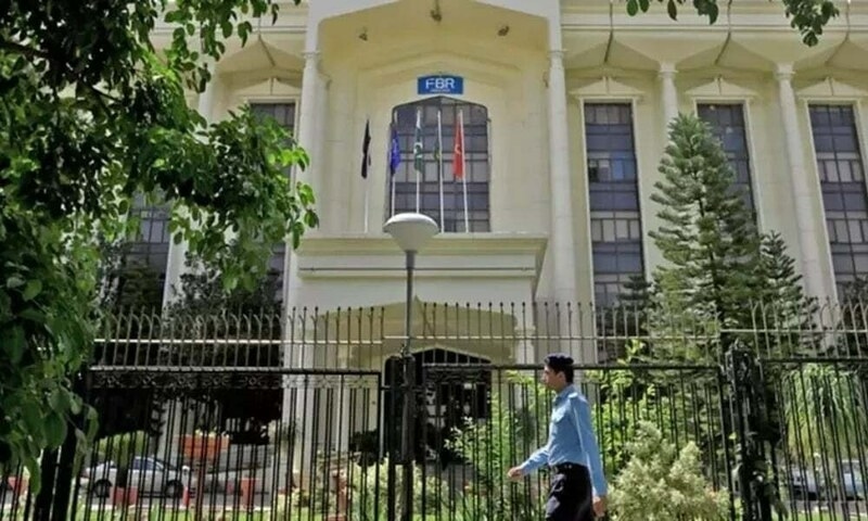 Sec 21(s) of ITO: FBR yet to issue guidelines