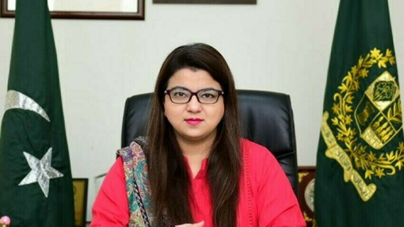 Minister, Google team discuss Pak AI landscape