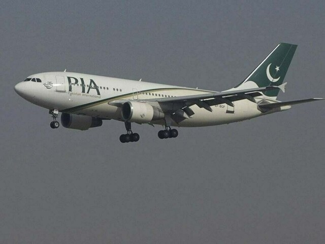 Due diligence in process: Govt intends to dispose of PIACL assets
