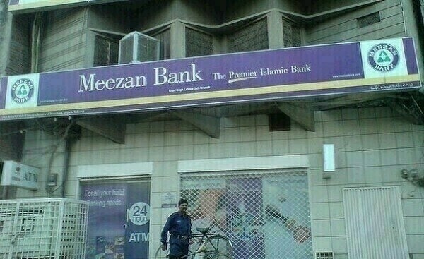 Meezan Bank, THF ink MoU to assist youths