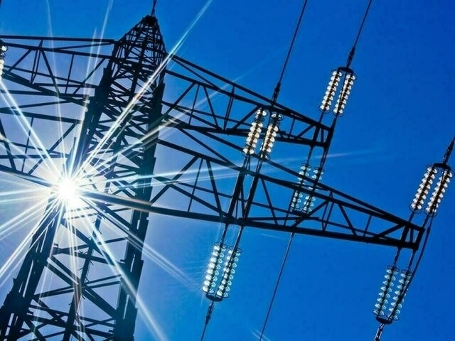 Mujahid Pervez Chattha made Gepco chairman