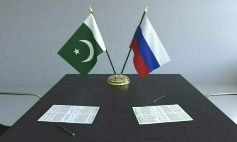 Russia, Pakistan vow to deepen ties