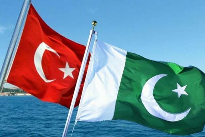 Türkiye commemorates ‘Democracy and National Unity Day'