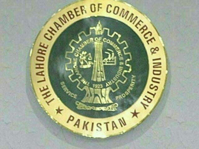 Resolve issues ‘immediately', LCCI chief tells govt
