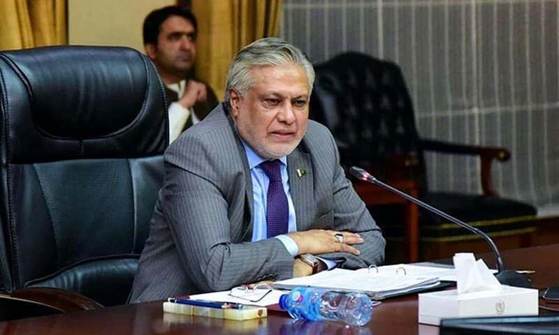 Dar reviews FDI landscape