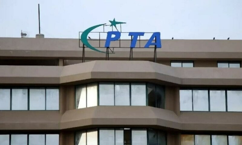 Huawei Technologies license for vehicle tracking services suspended: PTA