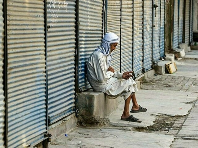 Strike observed across Hyderabad