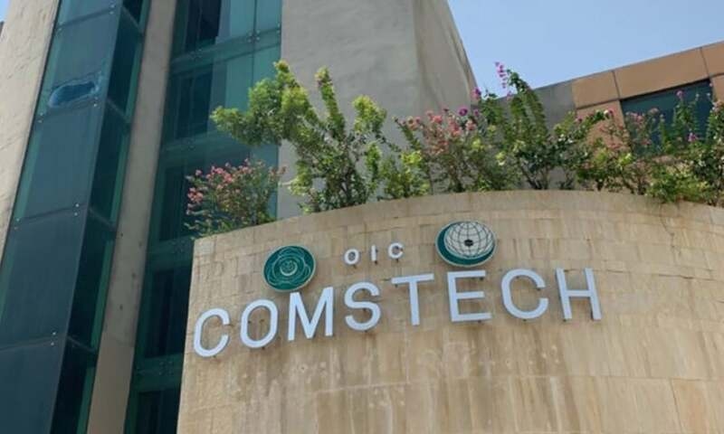 Bangladeshi University team signs over 20 MoUs