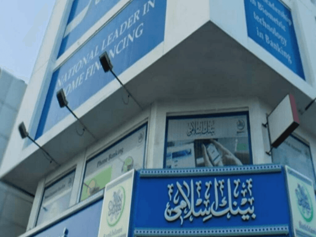 BankIslami unveils ‘aik', first digital Islamic banking solution