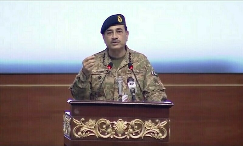 Sections pertaining to arrest, detention be held in abeyance: APTMA says salutes COAS for his support