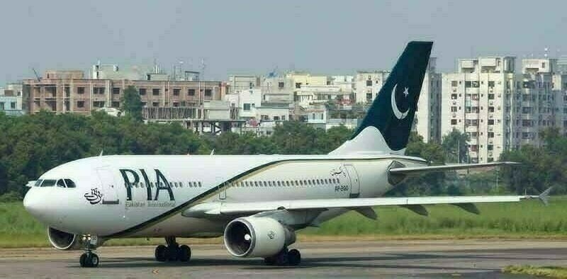 Revised business plan: PIA buyer required to invest Rs70bn in 5 years: PC