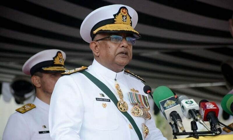 CNS, RSNF chief focus on regional maritime security