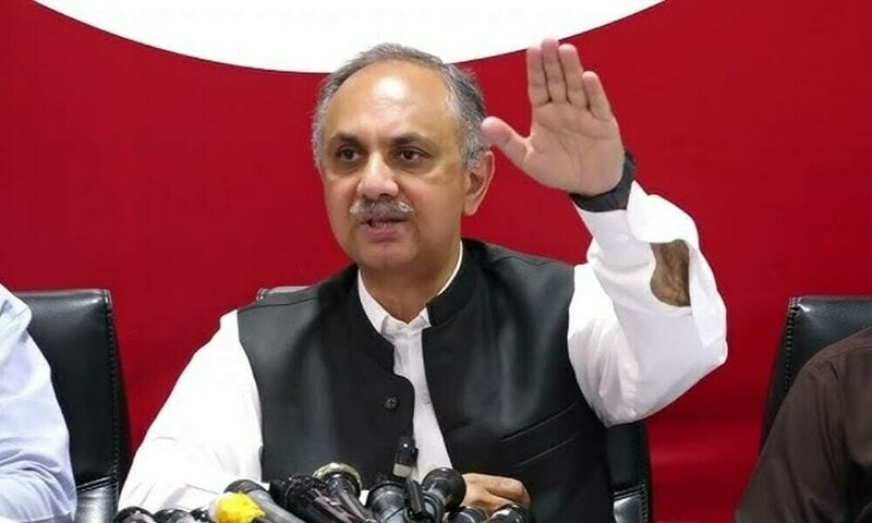 ATC issues fresh summons to Omar Ayub