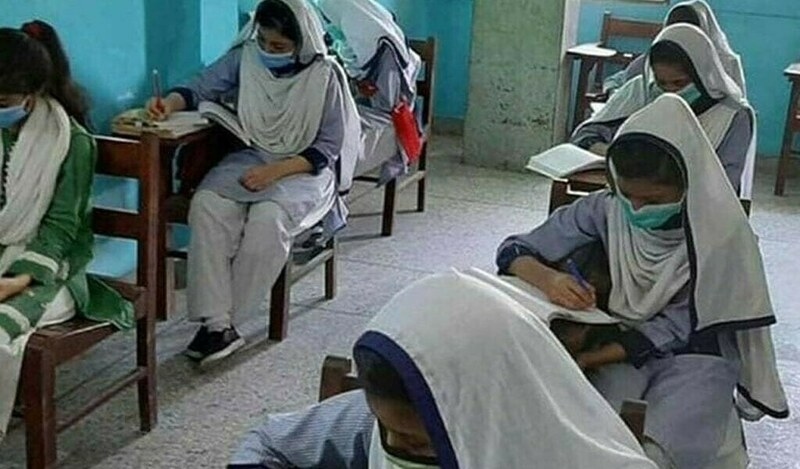 Secondary School Annual Exams: Lahore Board announces results