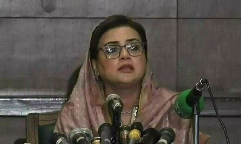 Punjab minister steps up criticism of PTI founder