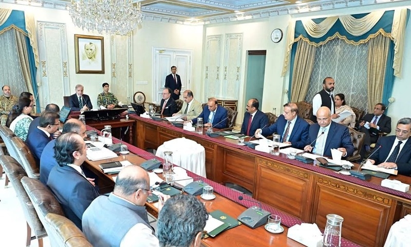 PM asks provinces, AJK & GB to partner for cashless economy