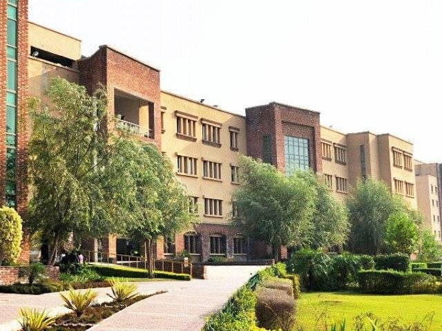 Call to preserve Pakistan's built heritage