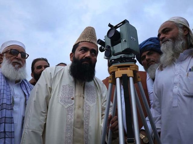 Moon-sighting panel convenes today