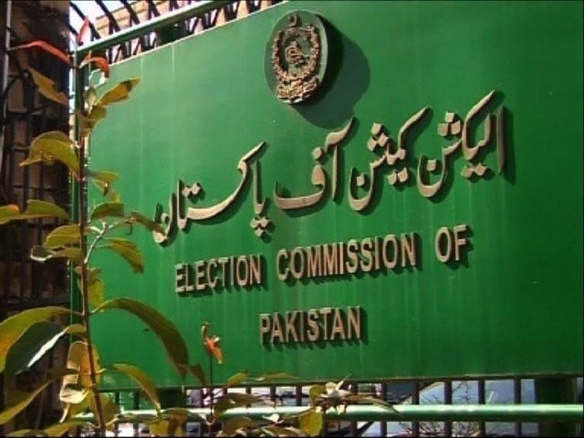 ECP asks parties to submit financial statements