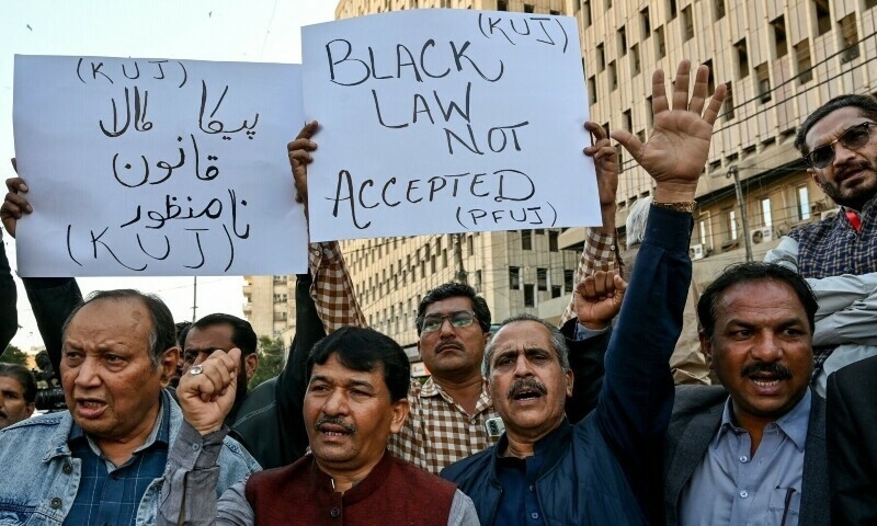 PFUJ declares 'Black Day' to protest PECA amendments on Friday
