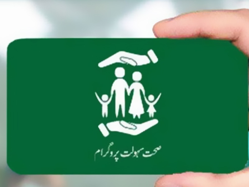 No more free treatment via health card