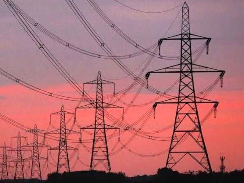 Govt secures Rs1.275tr to address power sector debt
