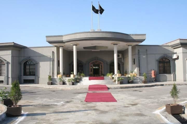 CDA to be dissolved, all powers to shift to Metropolitan Corporation: IHC