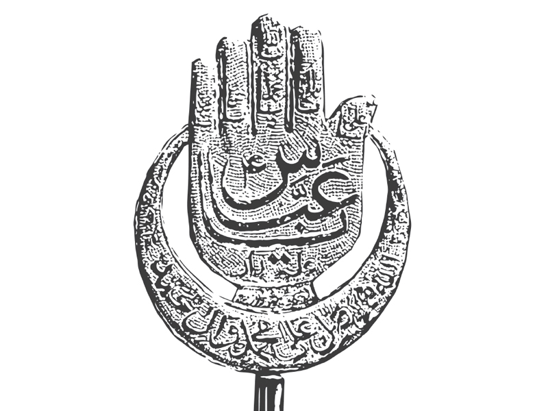 Ashura to fall on July 6
