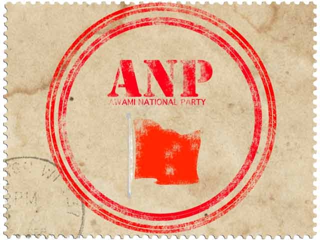 ANP calls terrorism 'biggest problem'