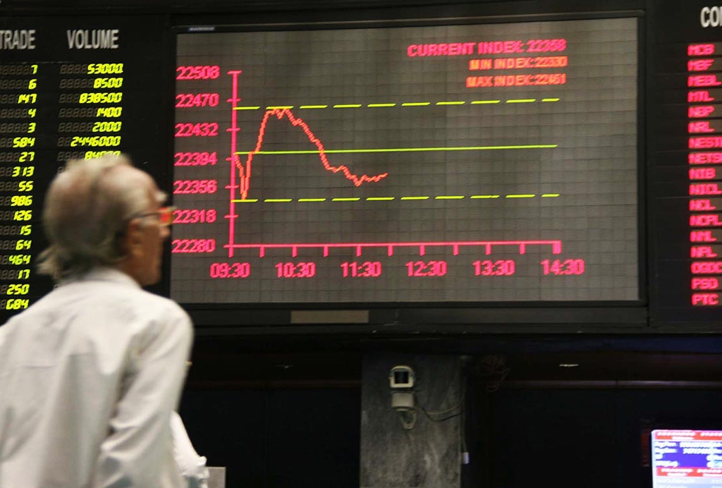 Bourse extends gains on rating upgrade