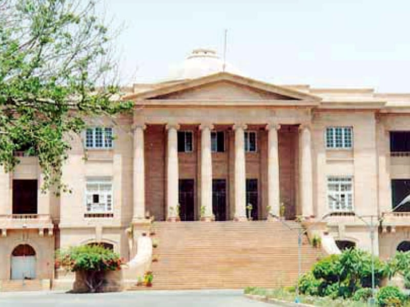 SHC stays reversion of BPS 18 officer to 30-year-old post