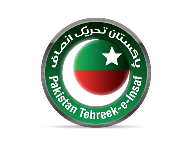 JIT to quiz PTI leaders over smear campaign today