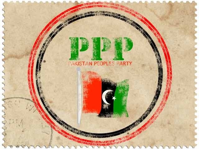 PPP threatens budget session boycott, again